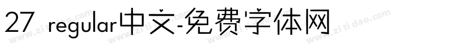 27 regular中文字体转换
